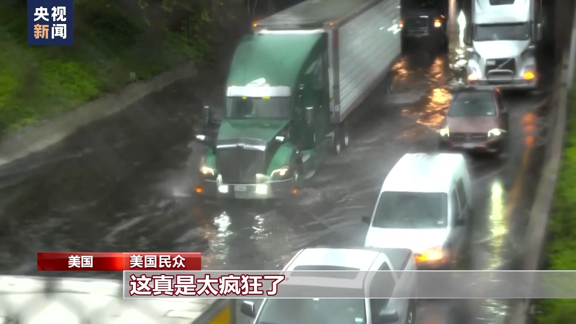现金流游戏网页版